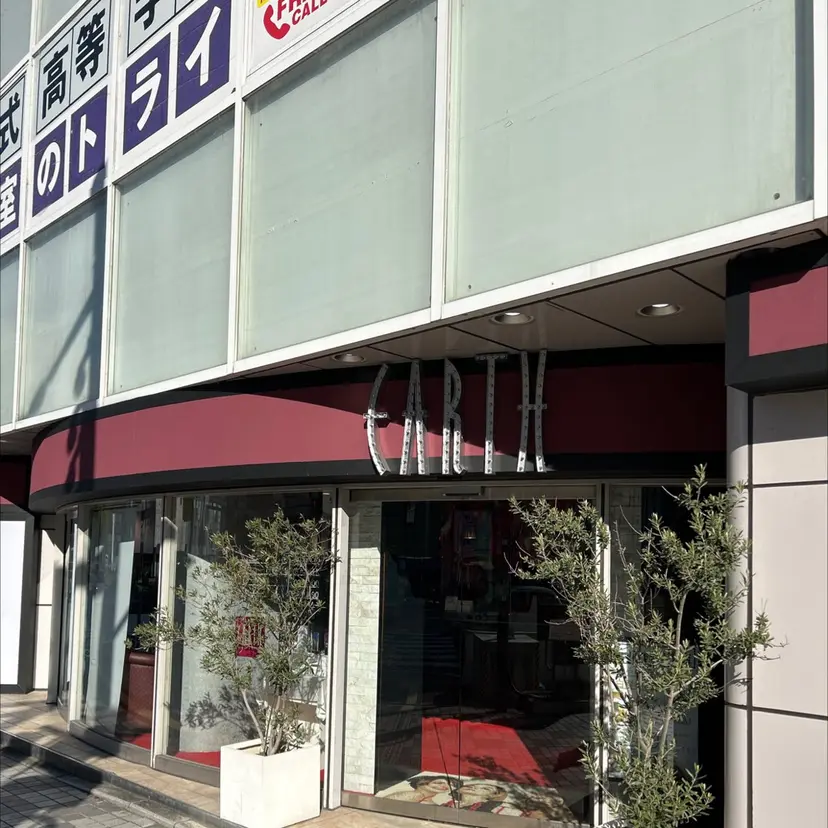 服部 将汰の掲載