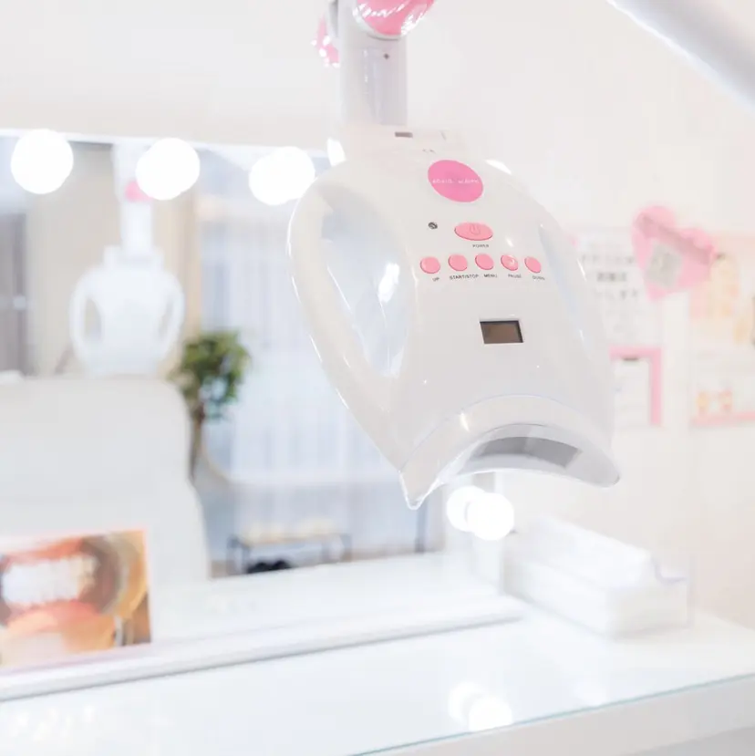 セルフホワイトニング エクシア調布店の掲載