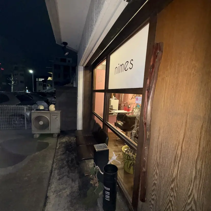 名古屋/メンズ専門 /シュンペイの掲載