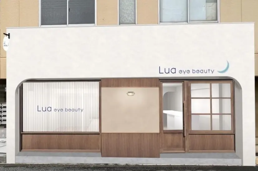 西井 朱紅里の掲載