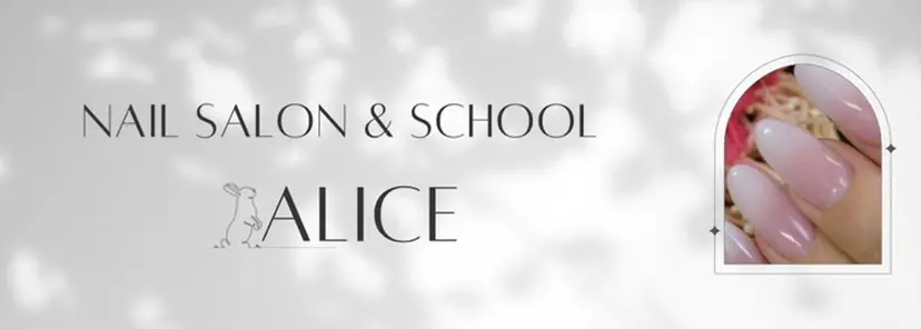 nailist fumikoの掲載