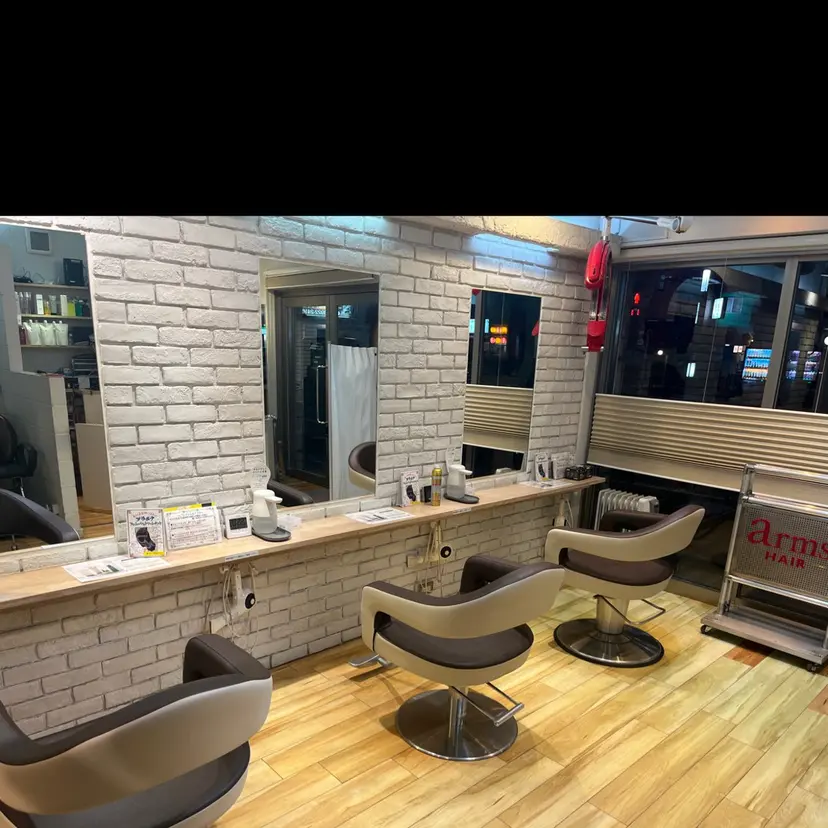 美容室arms 松浦の掲載