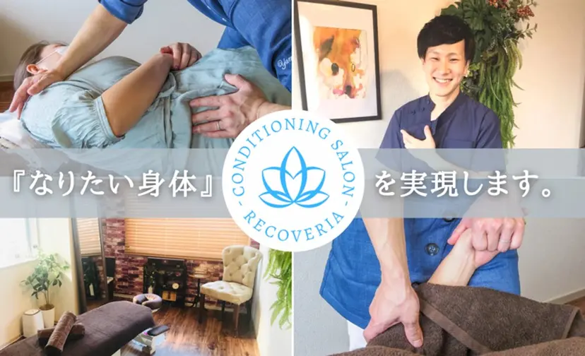 山巻 駿哉の掲載