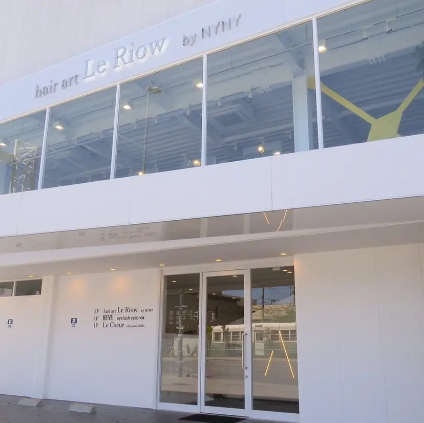 ヘアーアート リオンの掲載