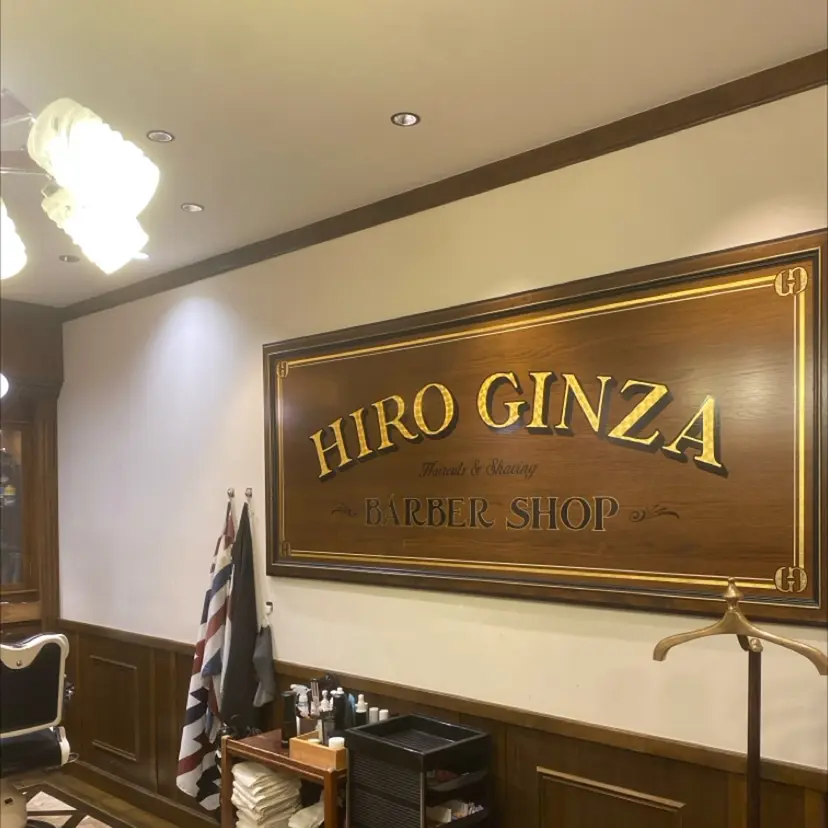 對馬 虎太郎の掲載