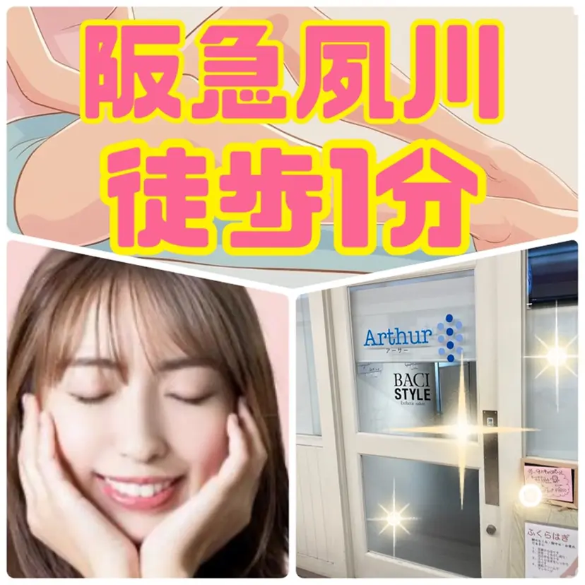 古川 真弓の掲載