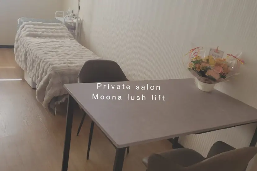 貴田 たまみの掲載