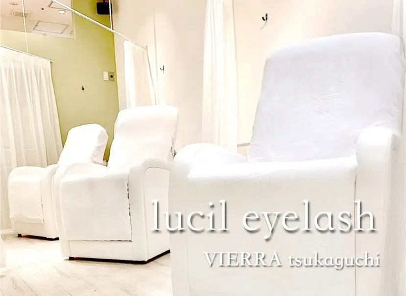 lucil 門木の掲載