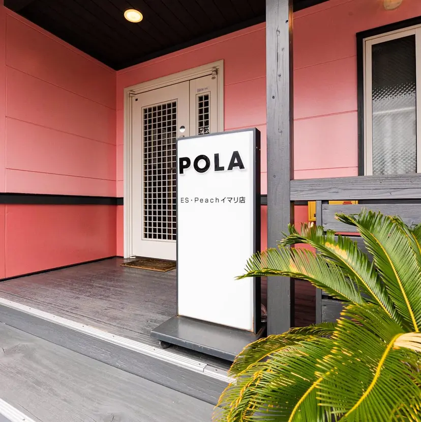 川久保 甘奈の掲載