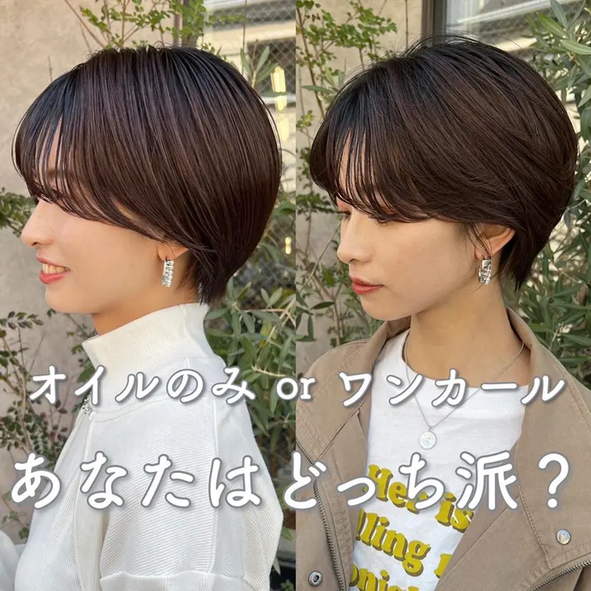 滝口 茉奈実の掲載