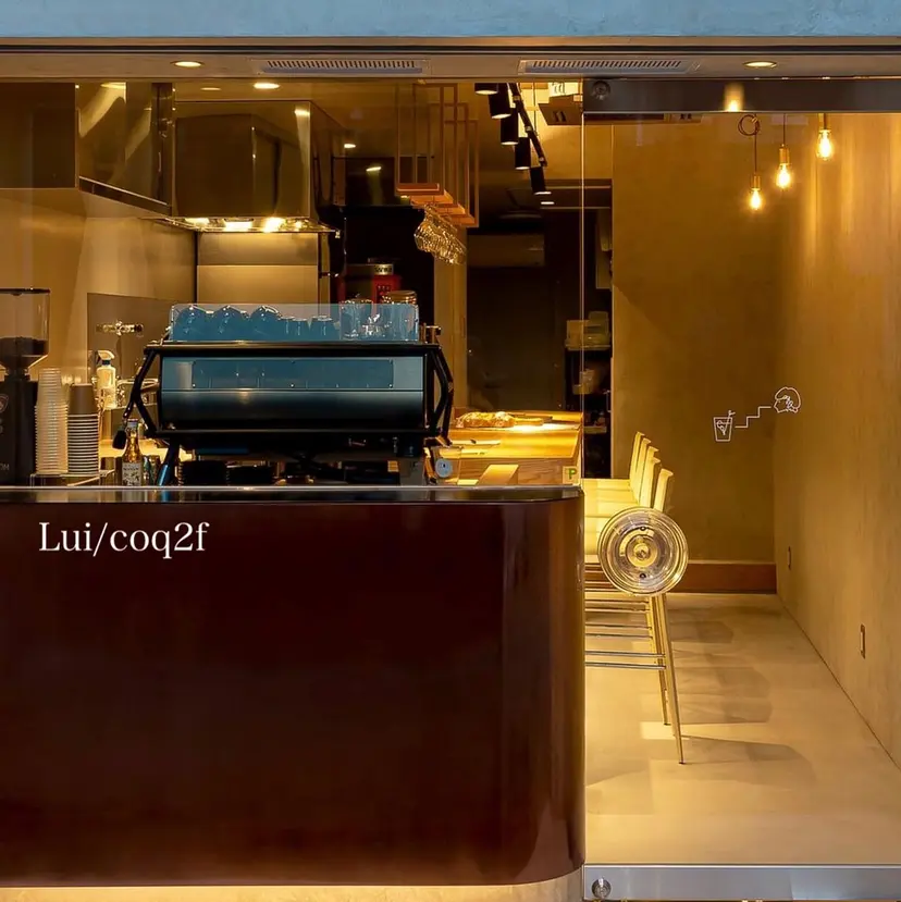 岩渕 春菜の掲載