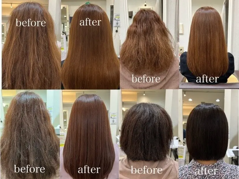 パーマ/カラー/縮毛 だいきの掲載