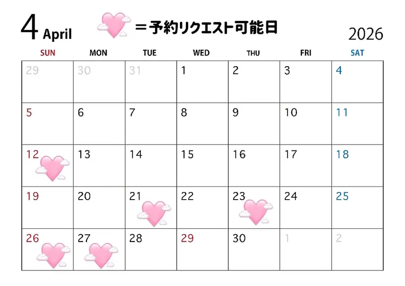 透明感カラー️🫧‪ ℝ𝕚𝕟𝕒の掲載