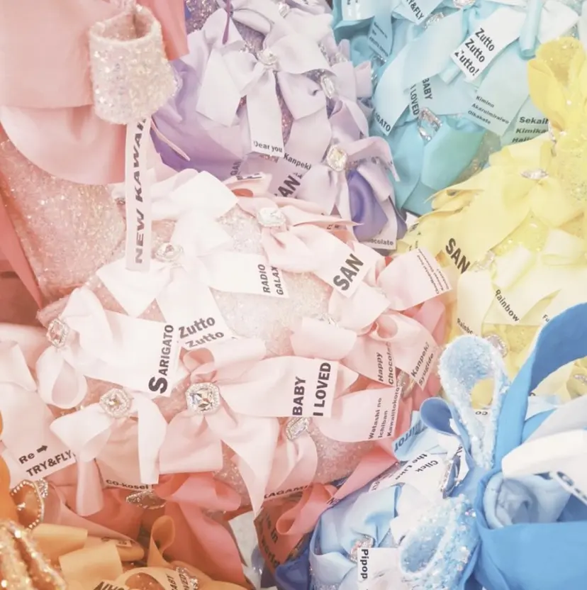 根本 心愛の掲載