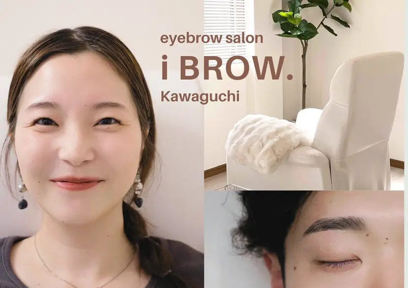 iBROW.　川口店 【川口/アイブロウ】の掲載