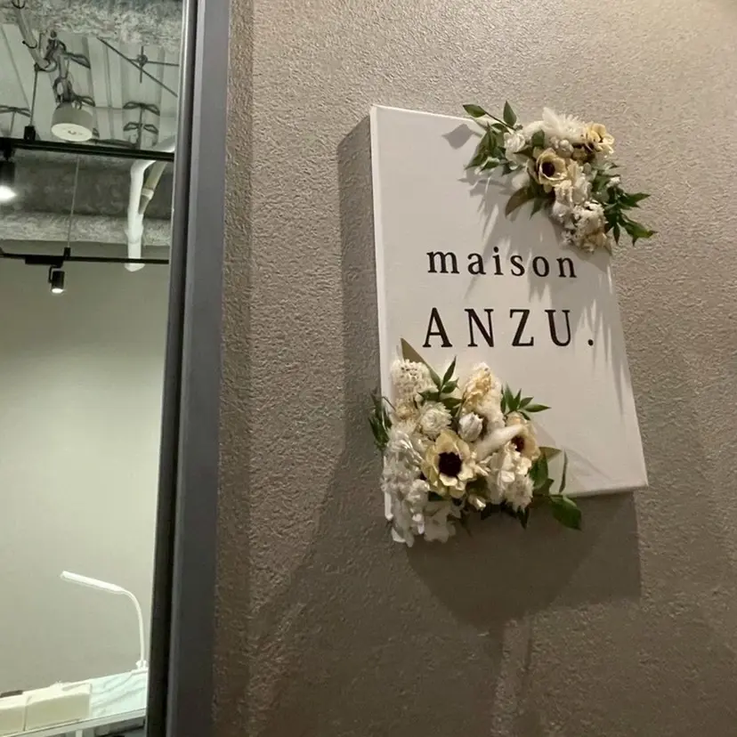 maisonANZU SATOMIの掲載