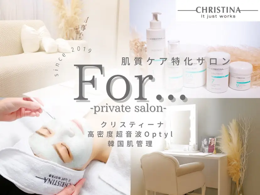 For...天王寺店 肌質ケア/よもぎ蒸しの掲載