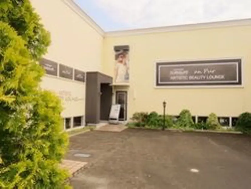 ビューティーラウンジ A&A✨佐藤✨の掲載