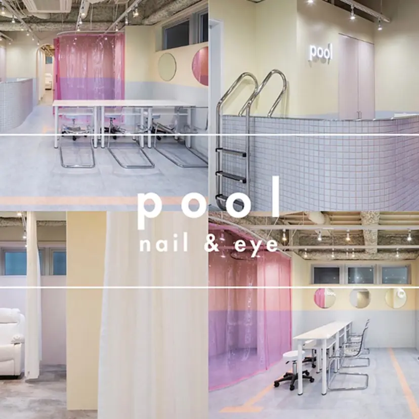 pool SHIBATAの掲載