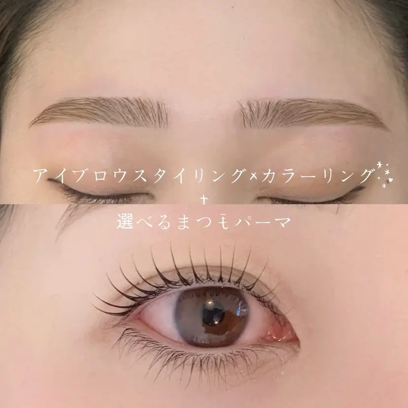 ohime 新宿店 natsumiの掲載