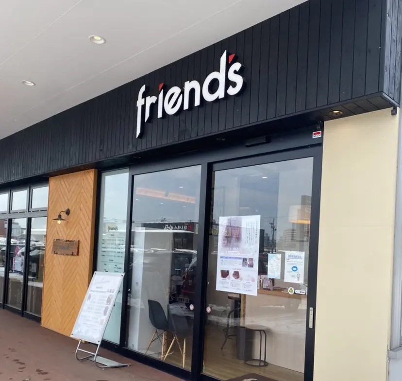 川初 優菜の掲載