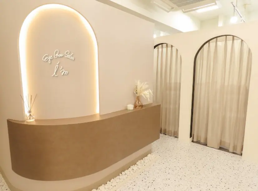 垢抜け美眉♡ /momokaの掲載