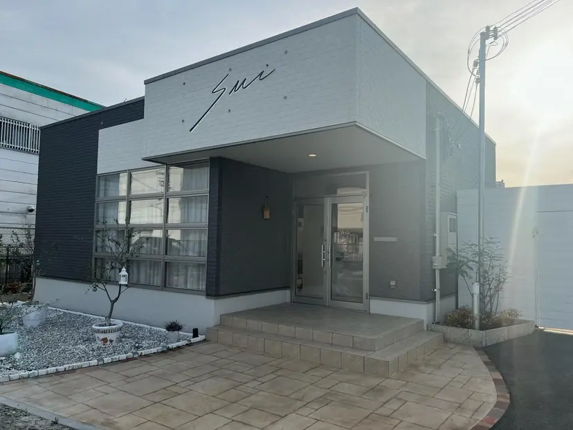 ハマイシ ユキの掲載