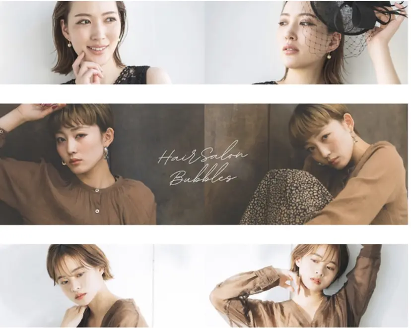 airi 🪽‪の掲載