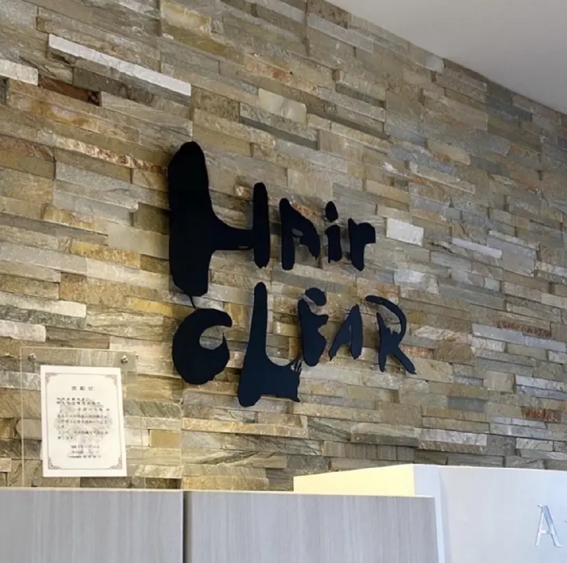 藤野 勇気の掲載