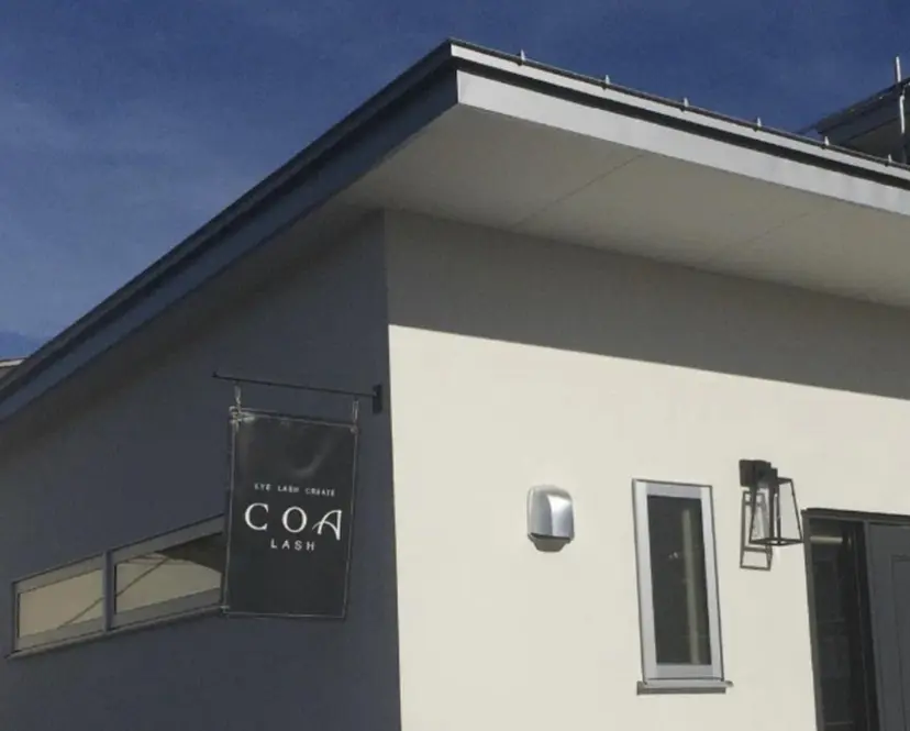 COALASH 清水の掲載