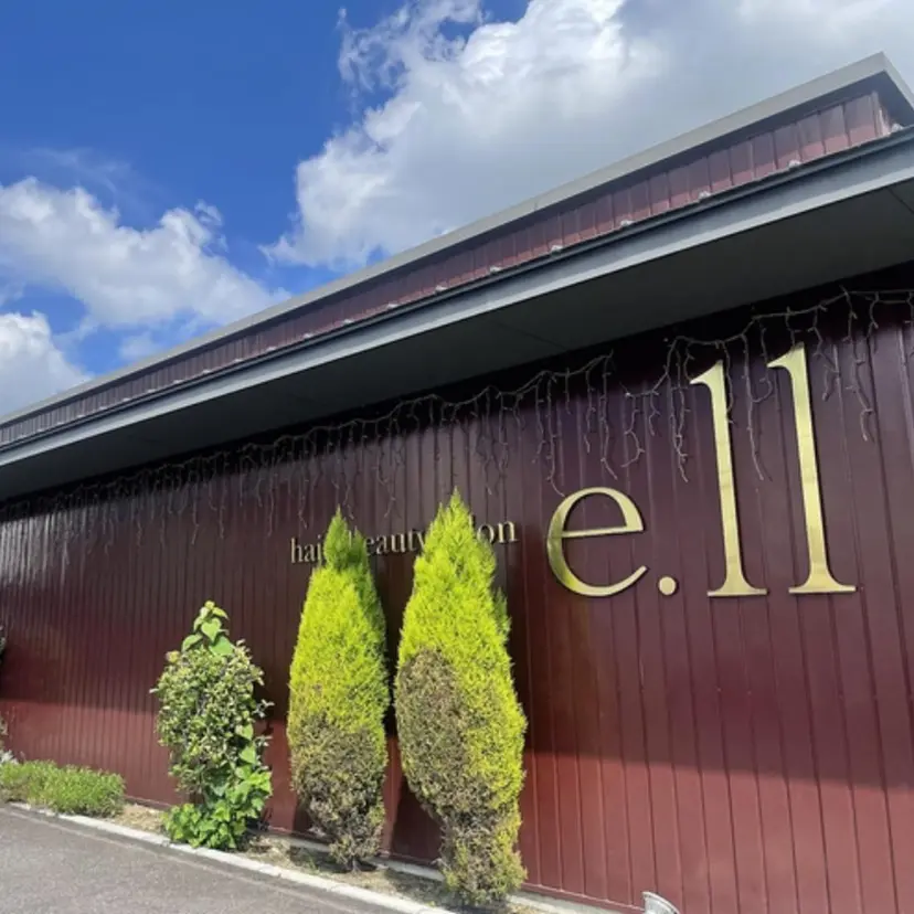 e.ll grande タナベの掲載