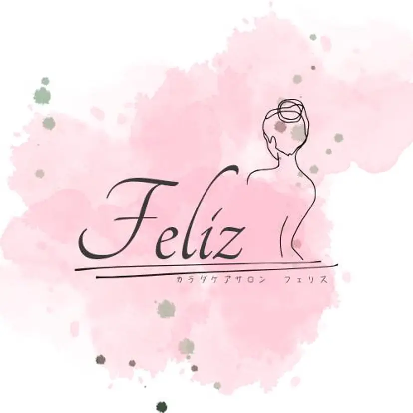 【バストケアサロン】 Feliz フェリスの掲載