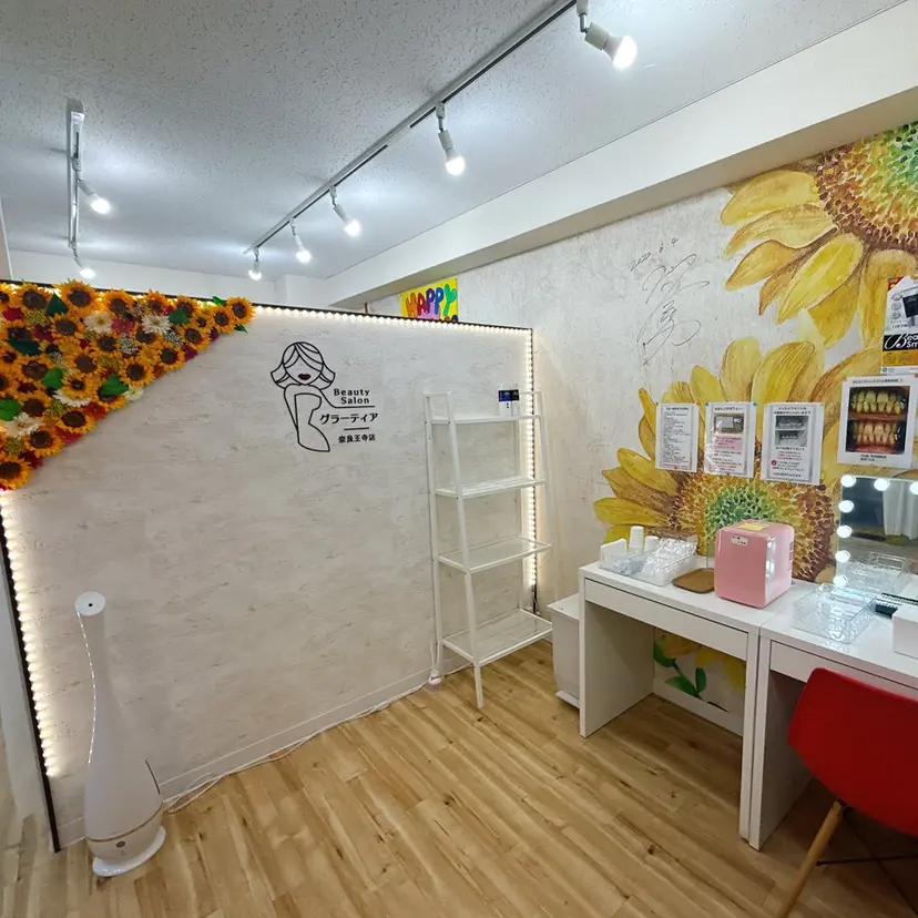 グラーティア 奈良王寺店の掲載