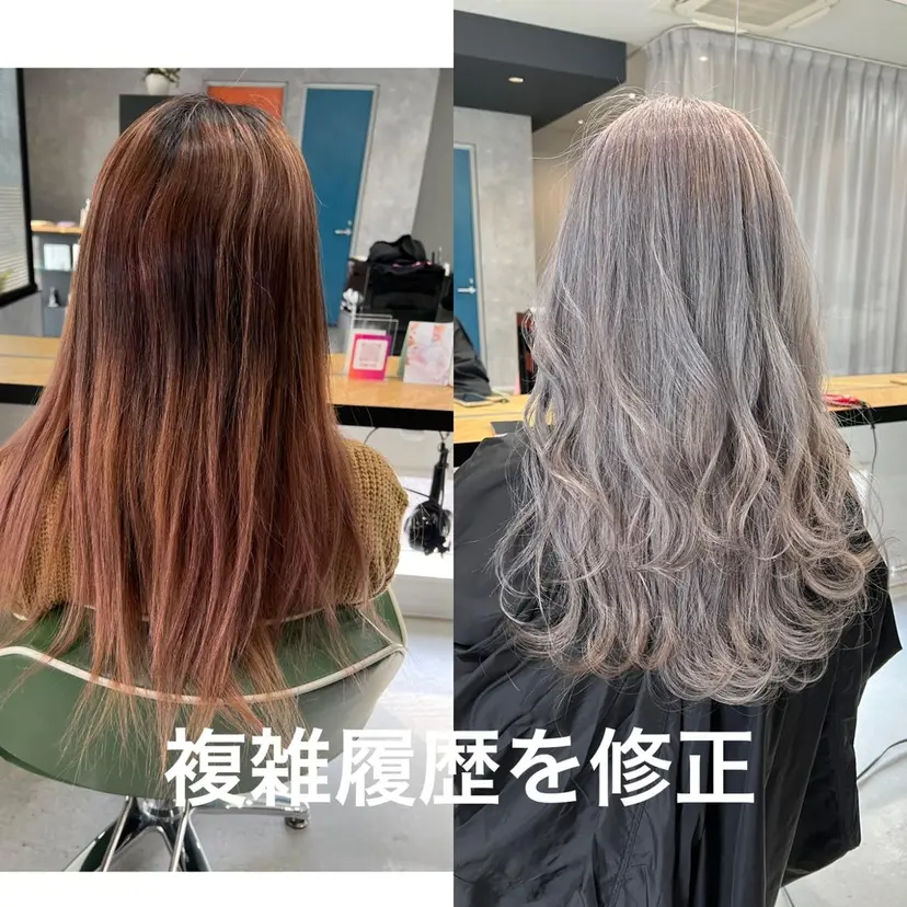 宮地 崇文の掲載