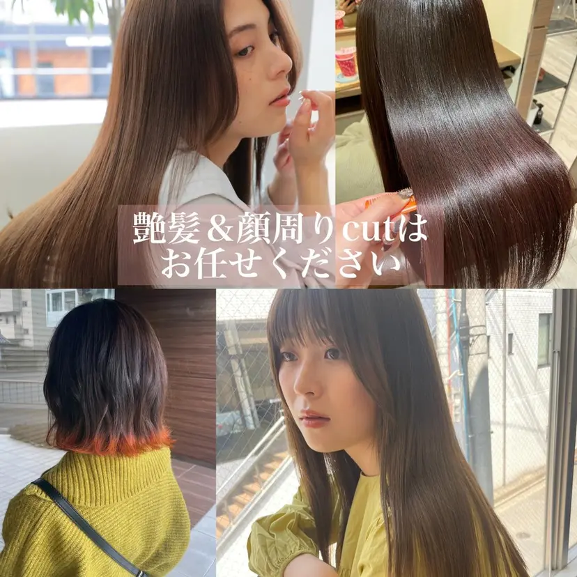 ✨レイヤーお任せ✨ 林有里子の掲載