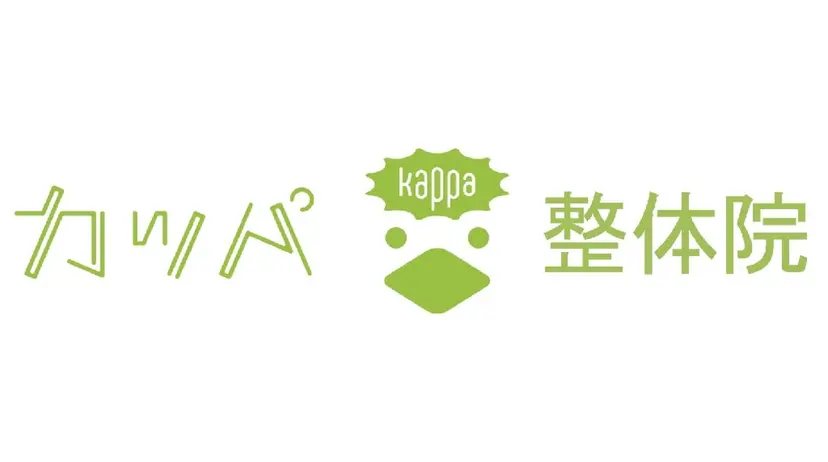 伊藤 拓海の掲載