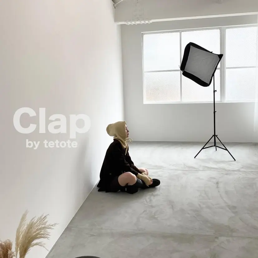 ラム【CLAP】 🤍の掲載