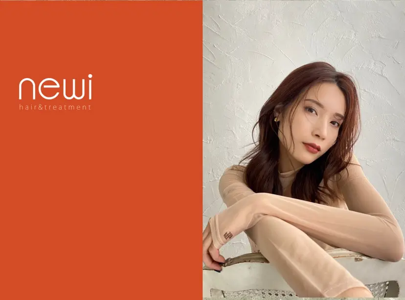 初めでも安心🩶🩶 newi三宮✂の掲載