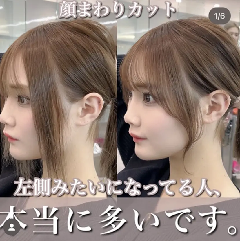 suzu/ 本日空きあり◎の掲載