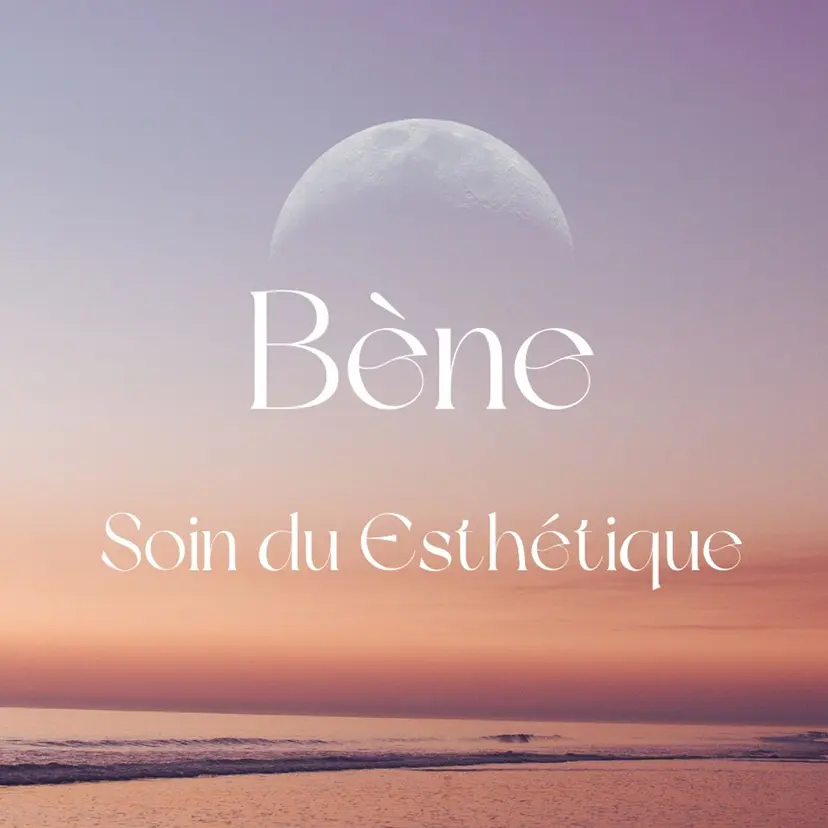 逵中 元香の掲載