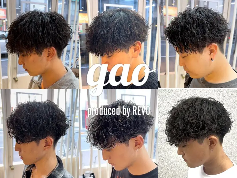 波巻き/ツイスパ/ 短髪/鈴木俊也の掲載