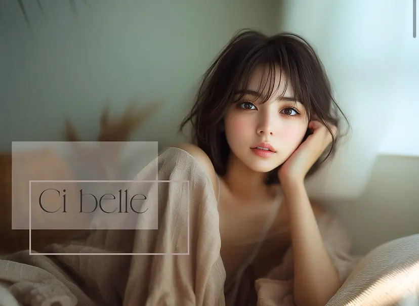 Ci belle アラカワの掲載