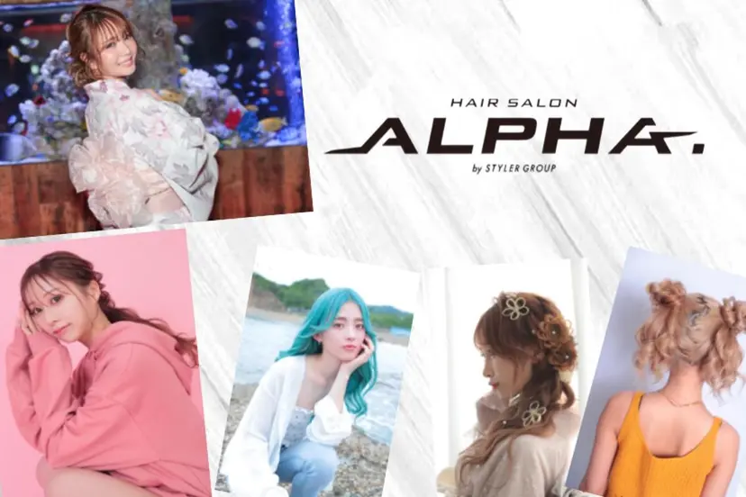 🧸美髪×エクステ Taiga🍭の掲載