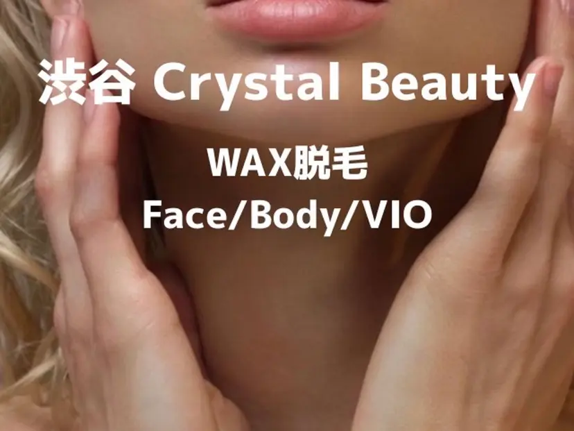 佐々木 ちゆきの掲載