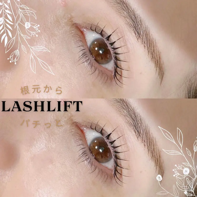 eyelash ricoの掲載