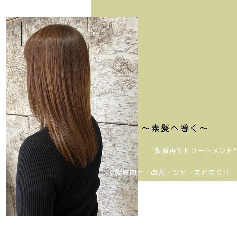 柴田 久美子の掲載