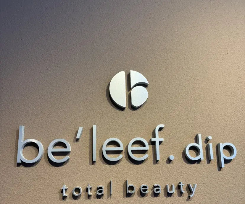 久保田 汐音の掲載