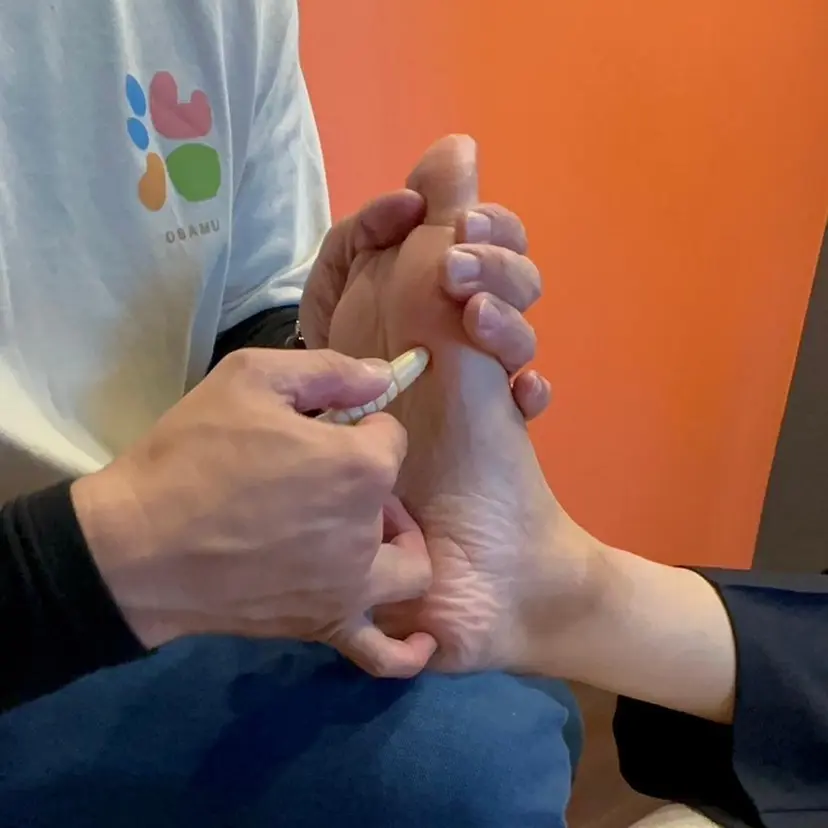 マネジメントサロン 治の掲載