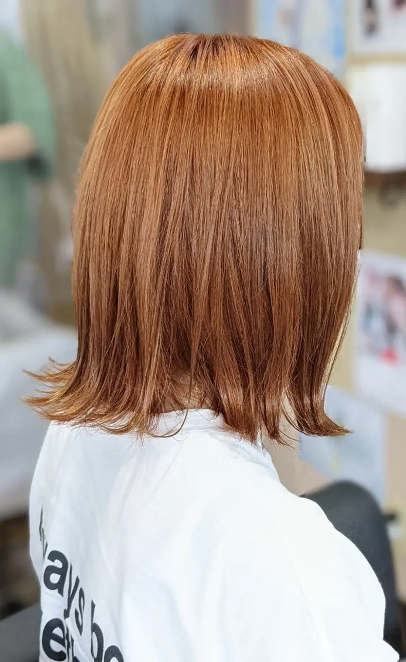 パピヨンロゼ中川 髪質改善/低ダメージの掲載