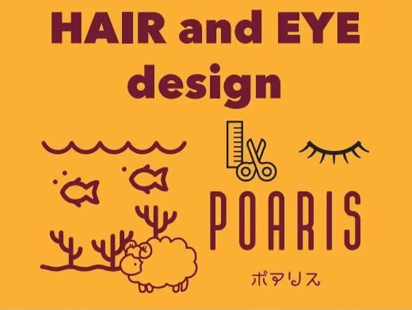 髙橋 里菜の掲載